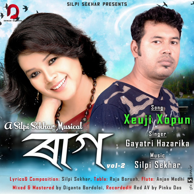 Xeuji Xopun - Single