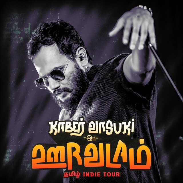 Oorvalam 2024 (Live from Chennai)
