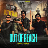 OUT OF REACH