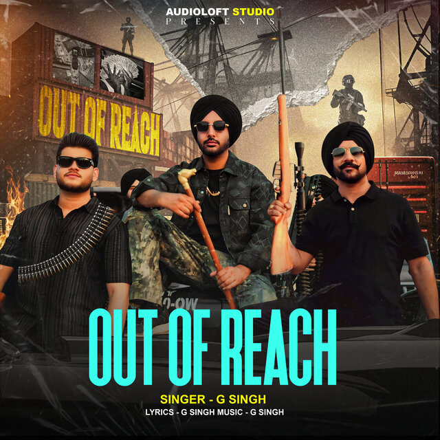 Out of Reach