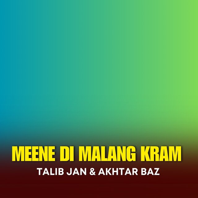 Meene Di Malang Kram