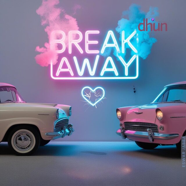 BreakAway