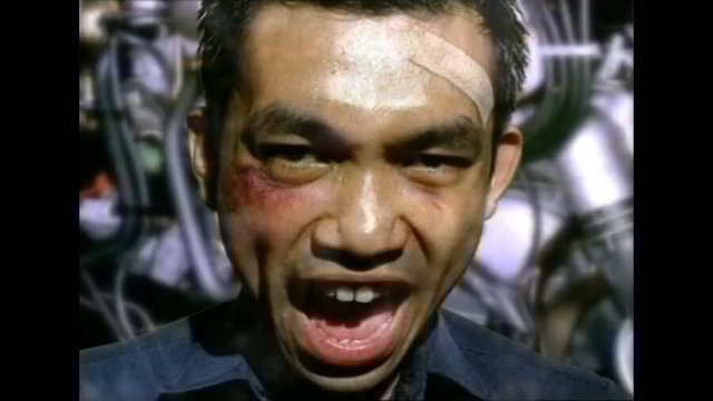 Roop Mai Lor