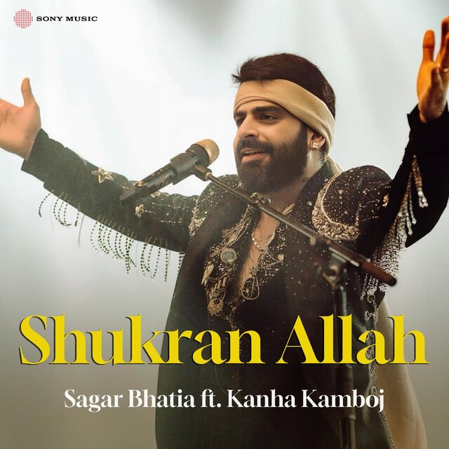Shukran Allah (feat. Kanha Kamboj) (Sufi Version)