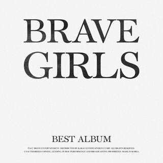 Brave Girls - TIDAL