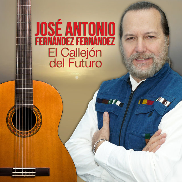 El Callejón del Futuro