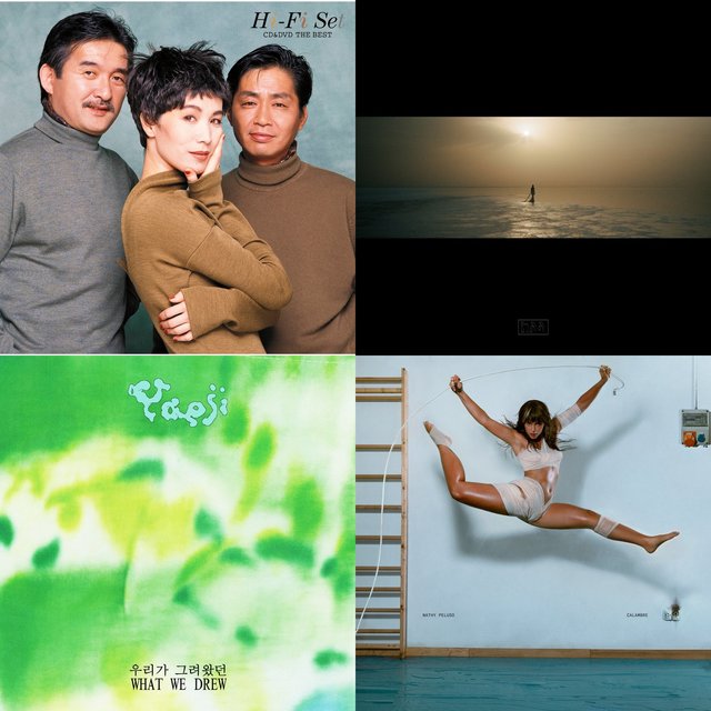 Cover art for album 31 by User