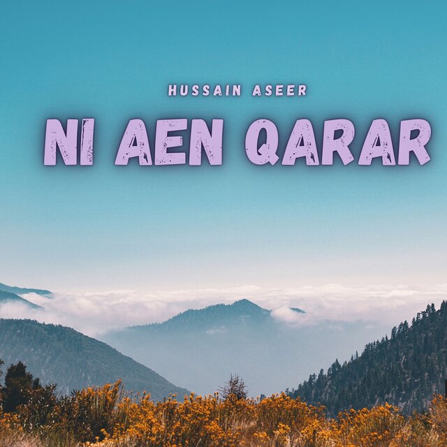 Ni Aen Qarar