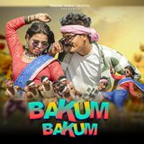 Bakum Bakum