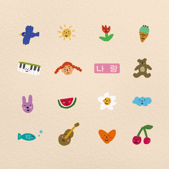 바보야