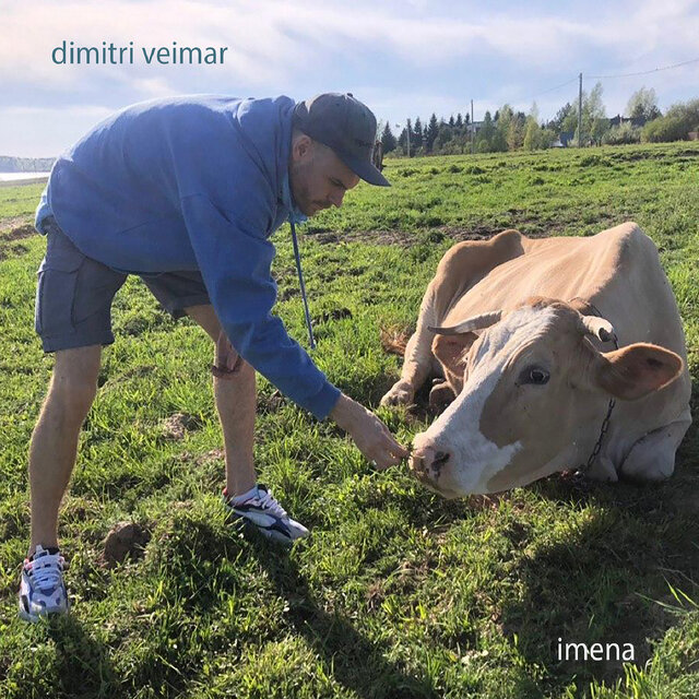 Imena
