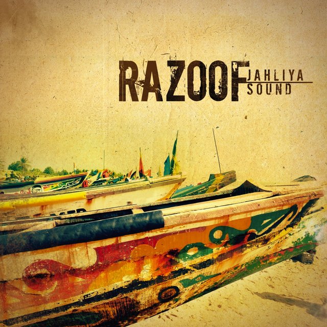 Jahliya Sound