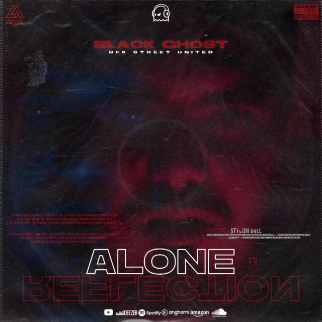 ALONE