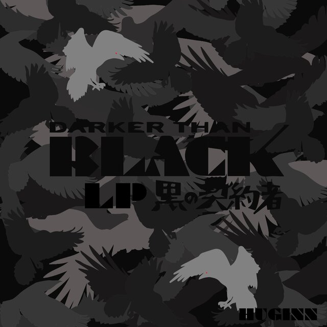 DARKER THAN BLACK