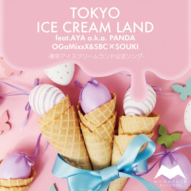 TOKYO ICE CREAMLAND(TAKAHIRO YOSHIHIRA REMIX)