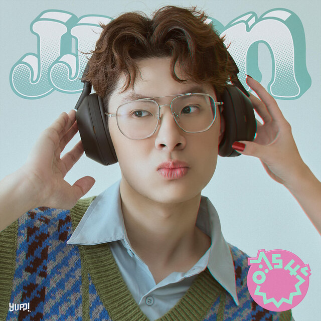 อะไรน้าาาาาา
