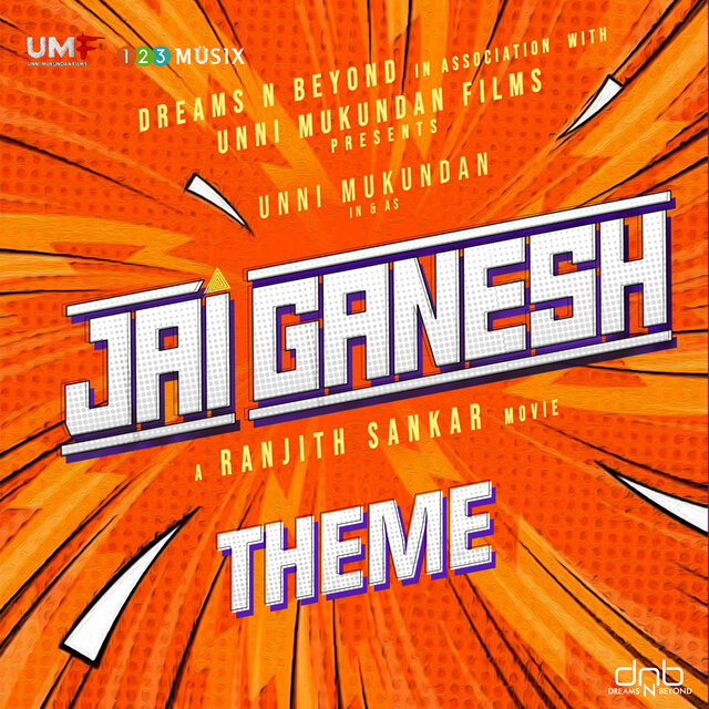 Jai Ganesh Theme (From 