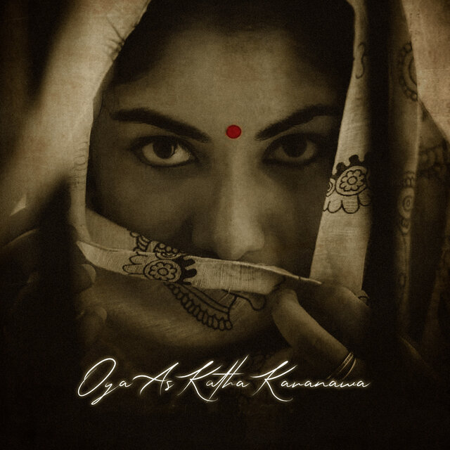 Oya As Katha Karanawa (GeemathBeats Remix)