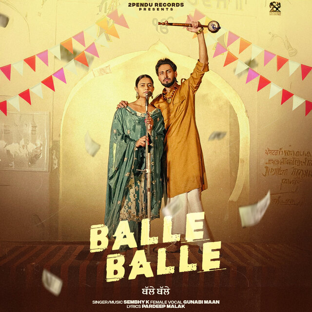 Balle Balle