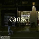 Cansei (feat. PROD. ener & PMG)