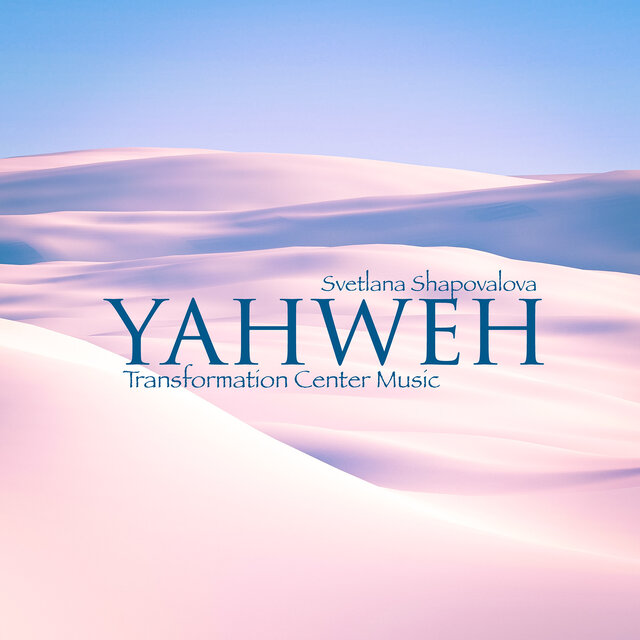 Yahweh