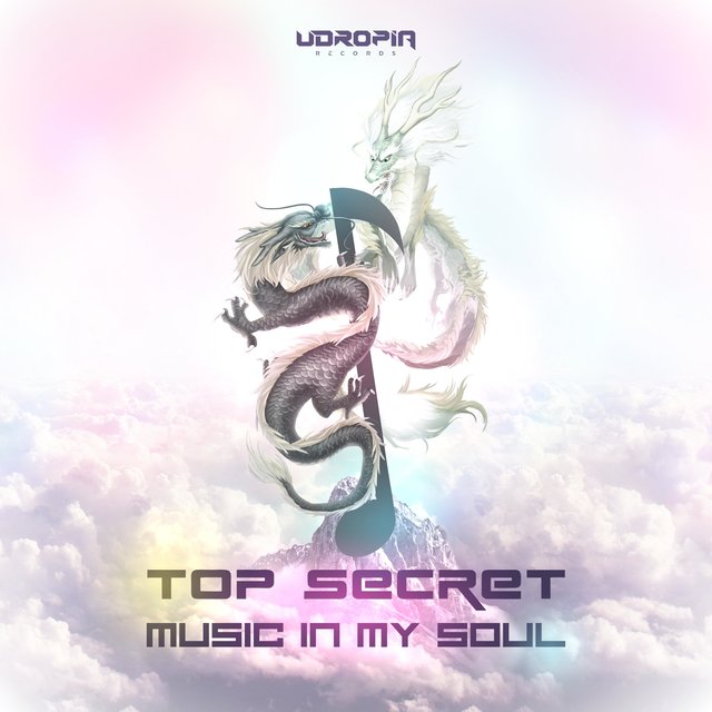 Music In My Soul