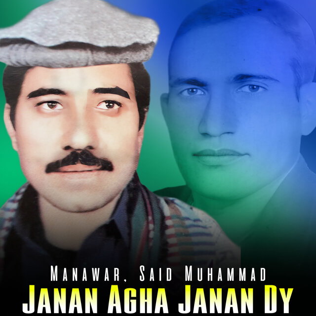 Janan Agha Janan Dy