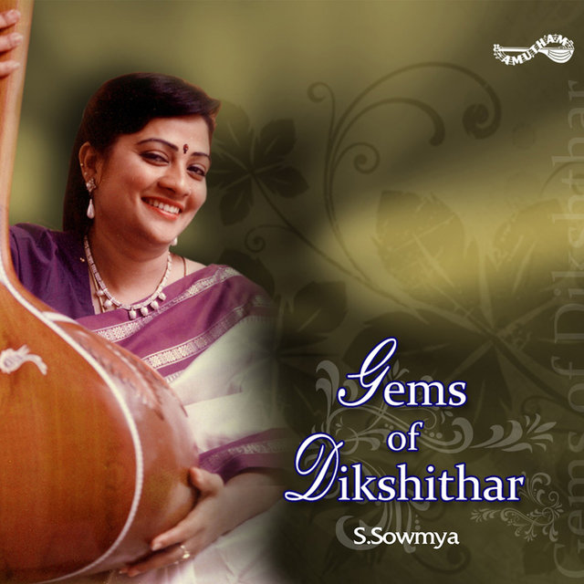 Gems Of Dikshithar
