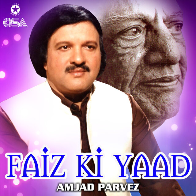 Faiz Ki Yaad