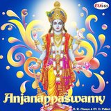 Iha Samsaaravu Stiravalla