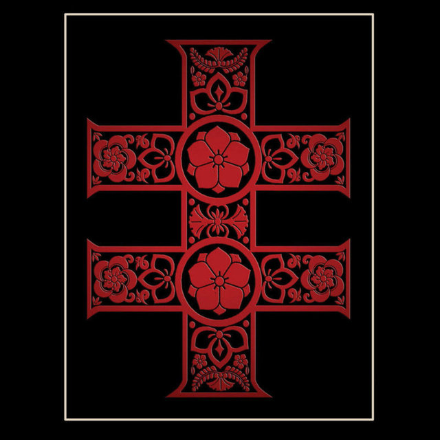 Ankoku Butoh
