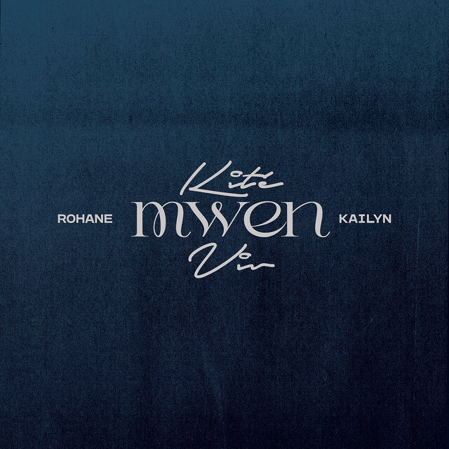 Kité mwen viv