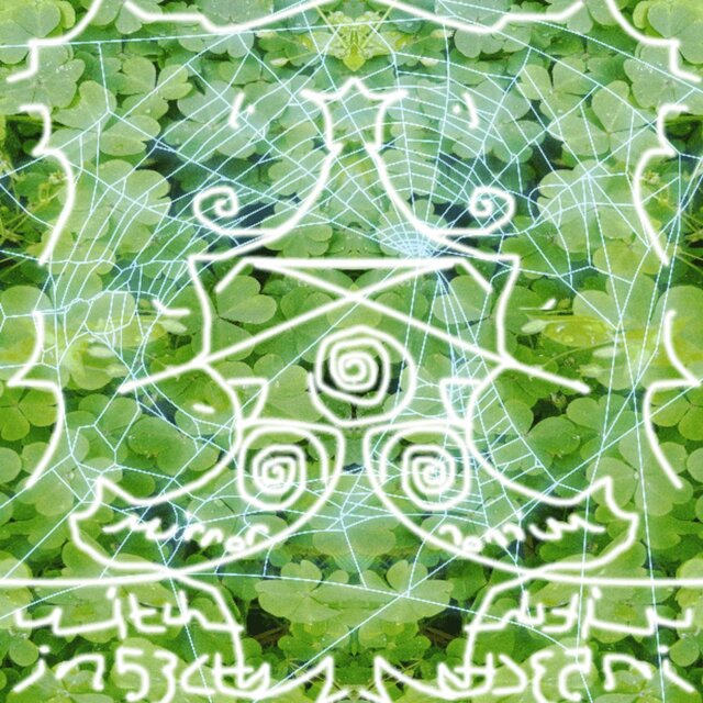 mirror mirror ꩜.ೃ࿔ 539 (feat. in53ct & gaze)