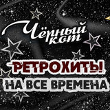 Песня о морском дьяволе
