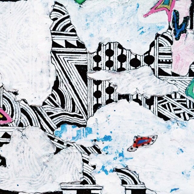 Destroy (Deluxe)