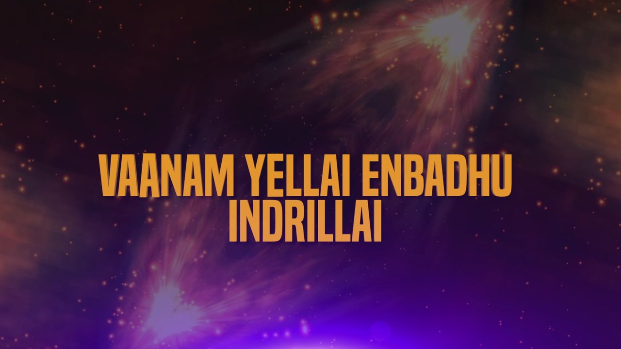 Vaanam Yellai Illai (Lyric Video)