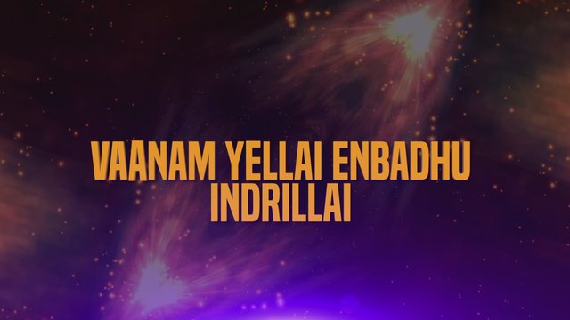 Vaanam Yellai Illai (Lyric Video)