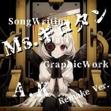 Ms.Guillotin (feat. Chis-A) [Remake Ver.]
