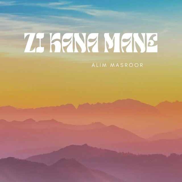 Zi Kana mane