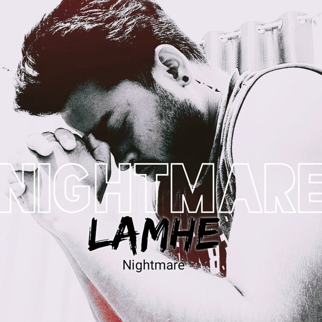 Lamhe