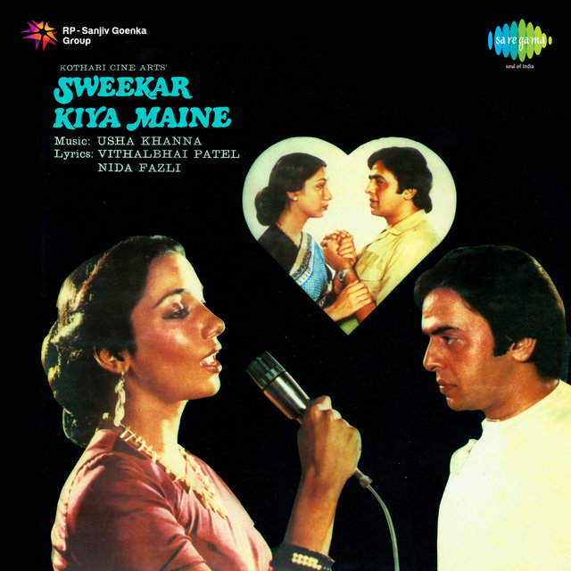Sweekar Kiya Maine (Original Motion Picture Soundtrack)