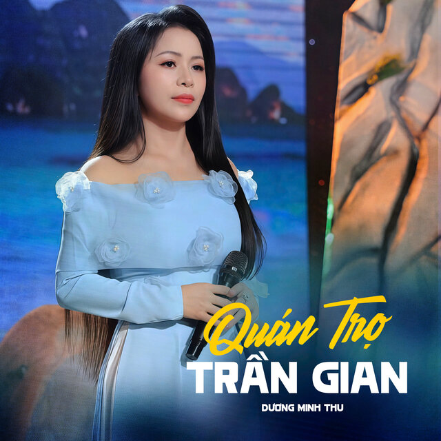 Quán Trọ Trần Gian