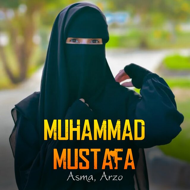 Muhammad Mustafa