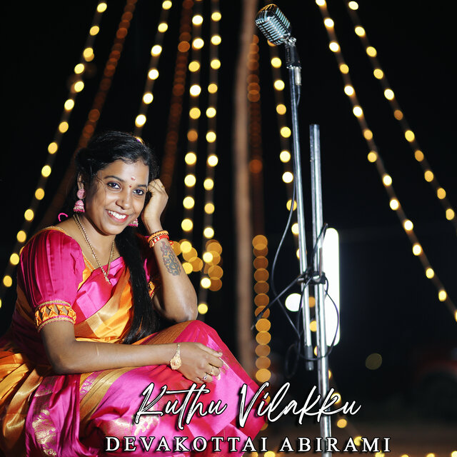 Kuthu Vilakku