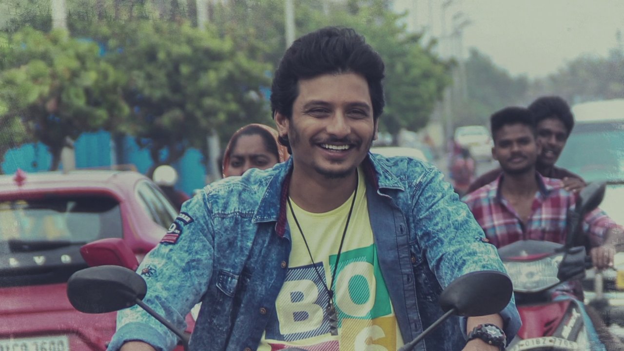 Yaaradiyo (Lyric Video)