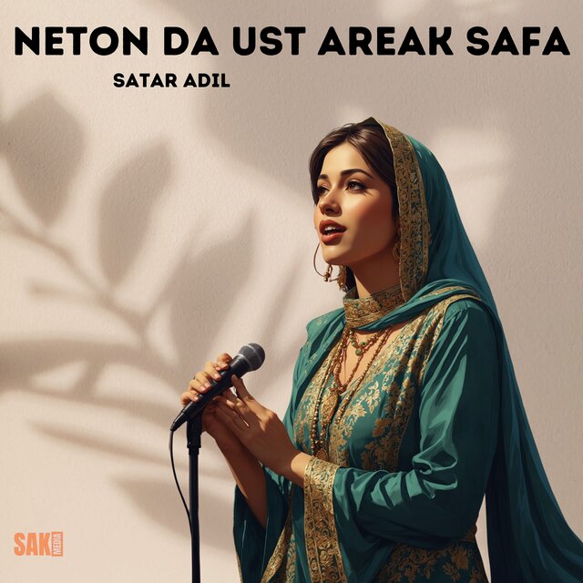 Neton Da Ust Areak Safa