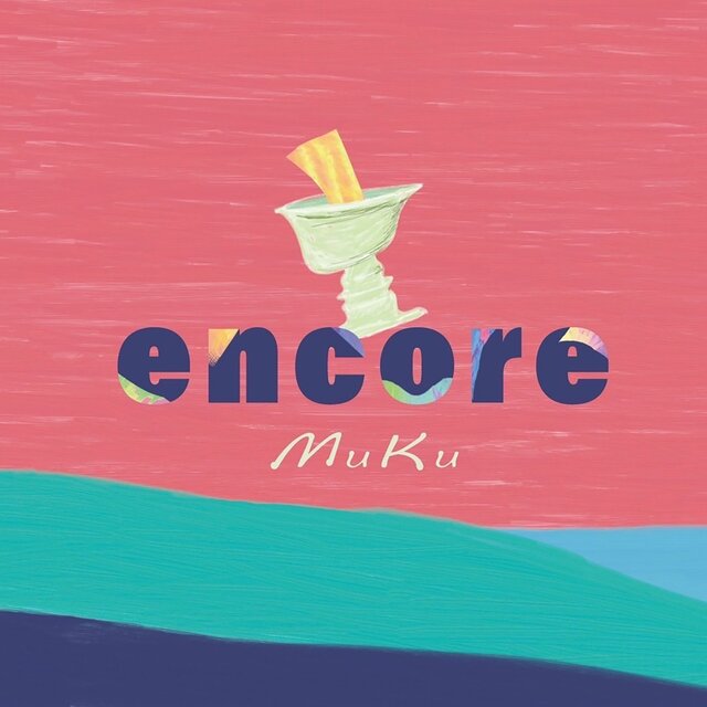 encore