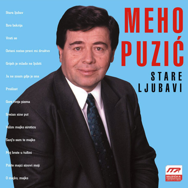 Stare ljubavi
