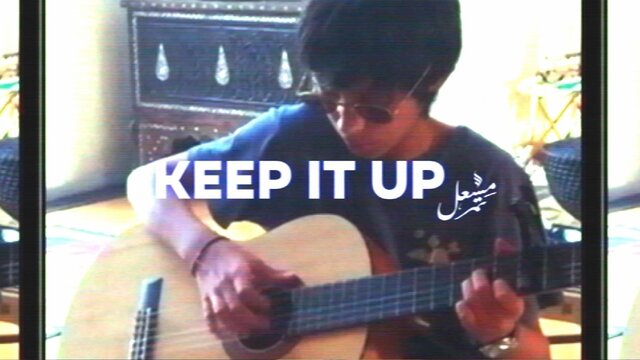 KEEP IT UP (Official Visualizer)