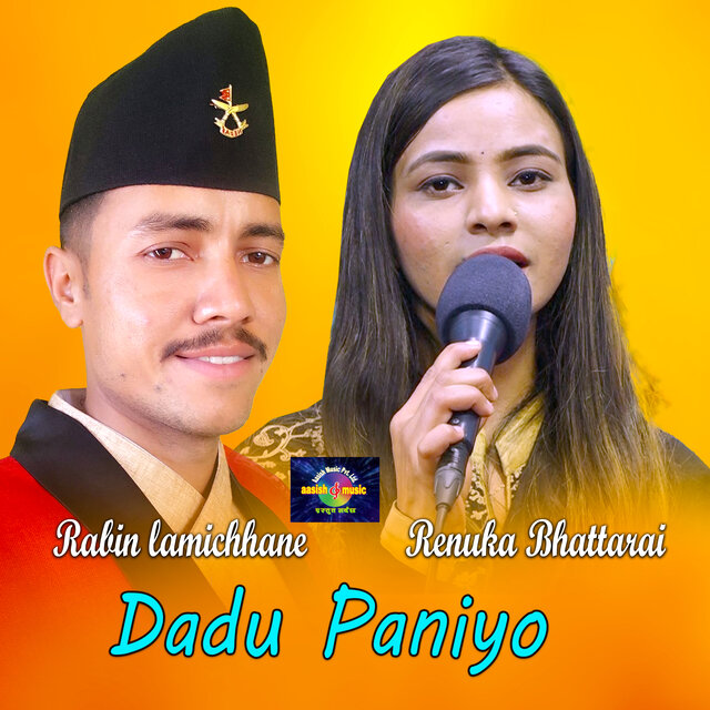 Dadu Paniyo (Live Dohori)